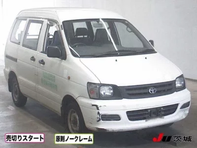 Toyota TOWN ACE VAN
