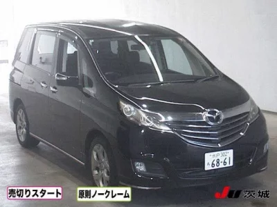 Mazda BIANTE
