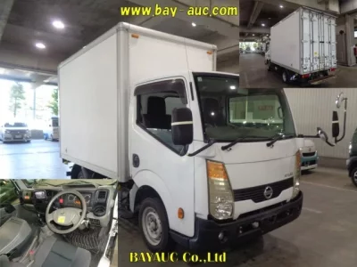 Nissan ATLAS