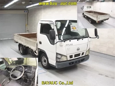 Nissan ATLAS