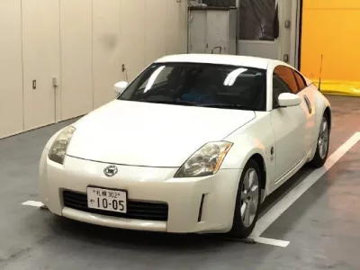 Nissan FAIRLADYZ