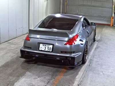 Nissan FAIRLADYZ