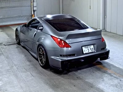 Nissan FAIRLADYZ