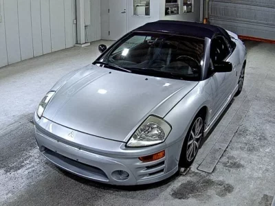 Mitsubishi ECLIPSE