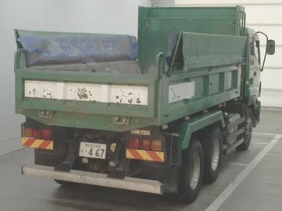 Isuzu TRUCK