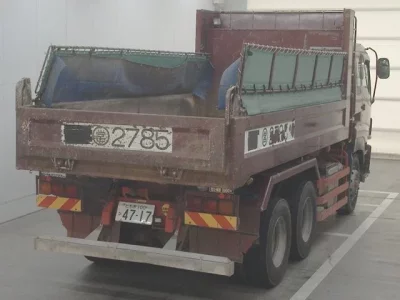 Isuzu TRUCK