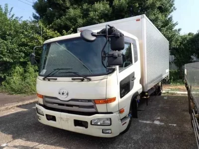 Nissan CONDOR