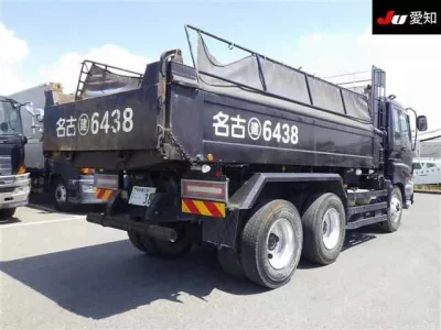 Isuzu GIGA