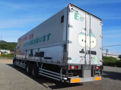 Isuzu GIGA