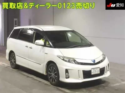 Toyota ESTIMA HYBRID