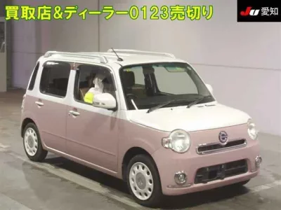 Daihatsu MIRA