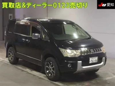 Mitsubishi DELICA D5