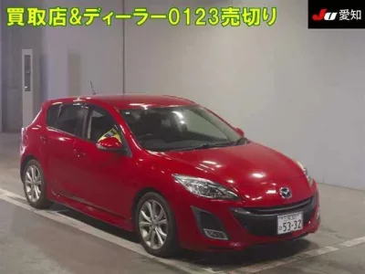 Mazda AXELA