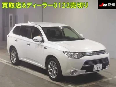 Mitsubishi OUTLANDER PHEV