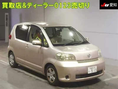Toyota PORTE