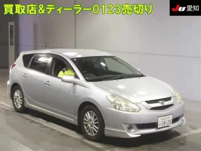Toyota CALDINA