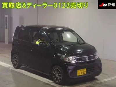 Honda N WGN