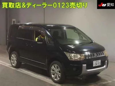 Mitsubishi DELICA D5