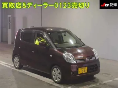 Nissan MOCO