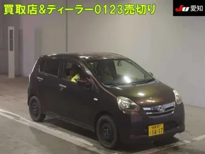 Daihatsu MIRA E S