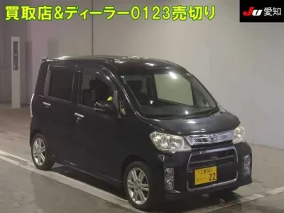 Daihatsu TANTO EXE