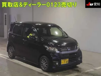 Honda N WGN