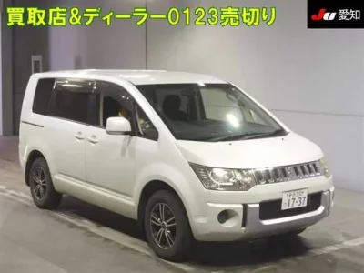 Mitsubishi DELICA D5