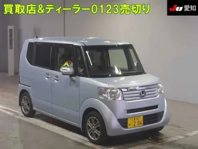 Honda N BOX