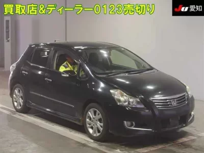 Toyota BLADE