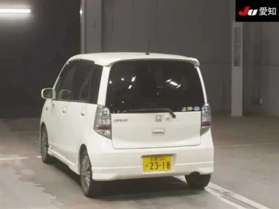 Honda LIFE
