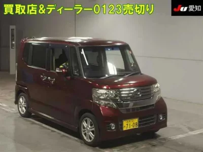 Honda N BOX