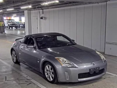 Nissan FAIRLADYZ