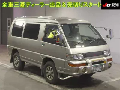 Mitsubishi DELICA WAGON