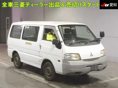 Mitsubishi DELICA