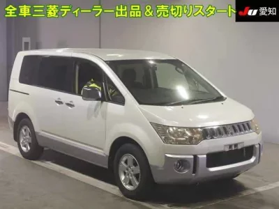 Mitsubishi DELICA D5
