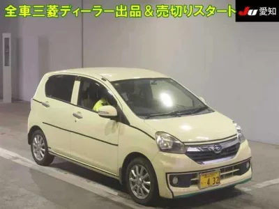 Subaru PLEO PLUS