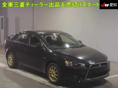 Mitsubishi GALANT FORTIS