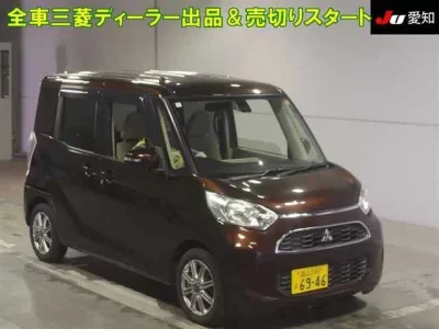 Mitsubishi EK SPACE