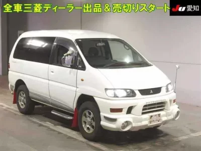 Mitsubishi DELICA