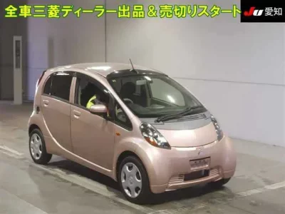 Mitsubishi I