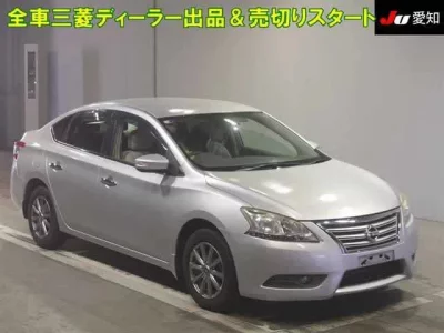 Nissan SYLPHY