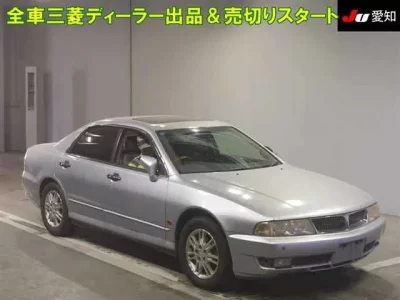 Mitsubishi DIAMANTE