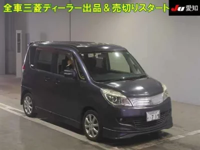 Mitsubishi DELICA D2