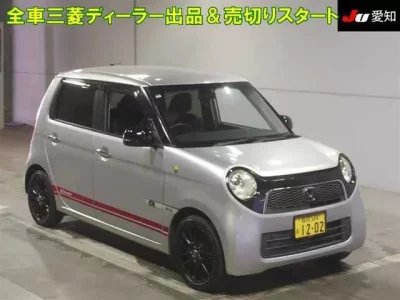 Honda N ONE
