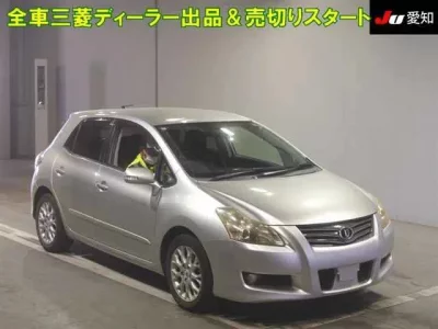 Toyota BLADE