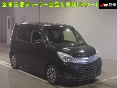 Mitsubishi DELICA D2