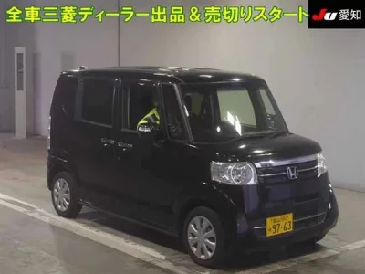 Honda N BOX