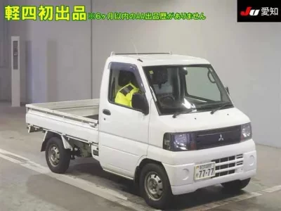 Mitsubishi MINICAB TRUCK
