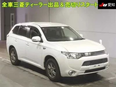 Mitsubishi OUTLANDER PHEV