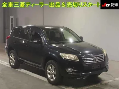 Toyota VANGUARD